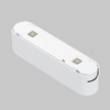 Podłużna lampa szynowa Points TR031-4-18WTW-DD-W LED 18W 4000K ścieżka świetlna biały