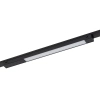 Szynowa lampa jednoobwodowa 11333 LED 12W 4000K czarny