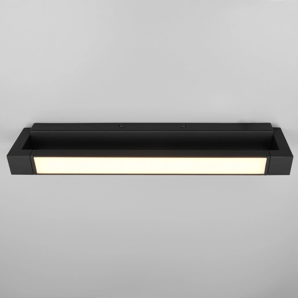 Naścienny kinkiet FABRIZIO 284770132 LED 9W 2300-4000K IP44 metalowy czarny