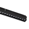 Lampa do szynoprzewodu magnetycznego 10150 LED 15W 3000K czarna