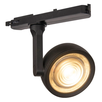 Lampa do szynoprzewodu z regulacją Charon S0014 Maxlight LED 15W 3000K czarna