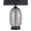 Stołowa lampa do salonu Amur LP-919/1T smoked przydymiona czarny