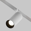 Szynowa lampa Focus TR032-2-5W3K-S-W LED 5W 3000K magnetyczna sopel biała