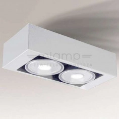 Natynkowa LAMPA sufitowa KOGA IL 7199 Shilo regulowana OPRAWA prostokątna LED 20W 3000K spot metalowy biały