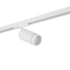 Sufitowa szynowa lampa 1-fazowa Jet Slim 10028 regulowana biały