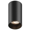 Downlight LAMPA sufitowa TUBA 92680-N Zumaline tuba OPRAWA metalowa czarna