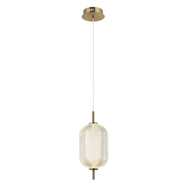 Kuchenna lampa wisząca Corado PND-81438-1B-GD LED 10W 3000K nad wyspę złota