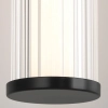Lampa przyścienna Fayton QN-FAYTON-M-BK LED 21,6W 3000K IP44 tuba czarny