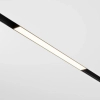 Lampa sufitowa szynowa Basis TR030-4-12WTW-DD2-B LED 12W 2700-6000K czarna