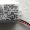 Zasilacz wewnętrzny do lamp ledowych 2700 1-2x3W 230V biały
