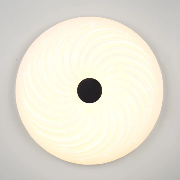 Sufitowa lampa okrąg Gravity R67693800 LED 22W 2700-600K pilot biały