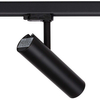 Reflektorowa LAMPA sufitowa MILO 8763 Nowodvorski okrągła OPRAWA metalowa LED 15W 4000K do systemu szynowego 3 - fazowego czar