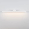 Łazienkowa ścienna lampa LED RAFAEL biała LE44419 12W 3000K IP54 podłużna