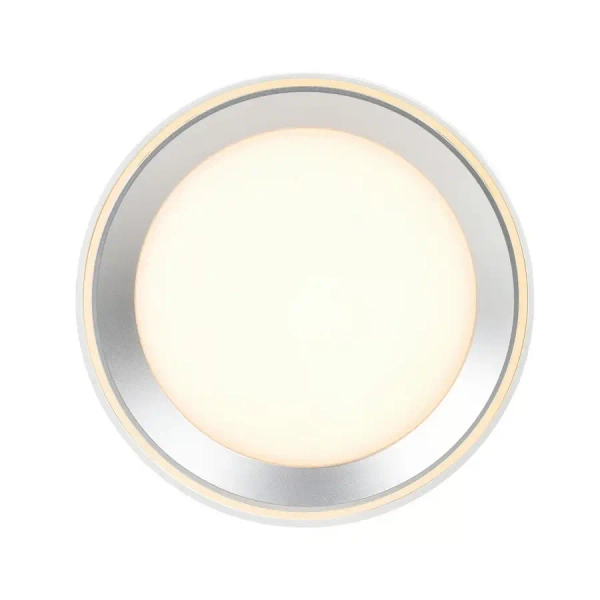 Lampa sufitowa tuba LANDON 2110670101 LED 6,5W 2700K IP44 biały