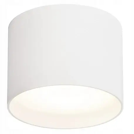 Sufitowa lampa do jadalni SINO CGSINOWH tuba okrągła biała