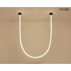 Wiszący wąż LED LASSO biały czarny MSE15011004942 65W 3000-4000K CCT