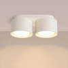 Podwójna lampa sufitowa MODO beżowa SL.2443 2xGx53 tubki