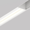Lampa szynowa ścieżka świetlna Parete TR106-4-12W-DS-W LED 12W 2700-6000K biały