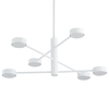 Loftowa LAMPA sufitowa ORBIT 7942 Nowodvorski regulowane pręty sticks molekuły do sypialni białe