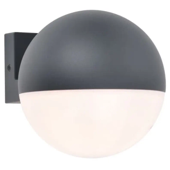 Kulista lampa elewacyjna LOOMA 5138001118 kula metalowa IP54 biała szara