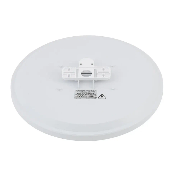 Salonowa lampa sufitowa DEMI 11756 LED 24W 3000K okrągła biała