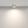 Lampa sufitowa Zon C032CL-12W3K-RD-W Maytoni LED 12W 3000K do jadalni biała