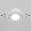 Regulowana lampa sufitowa Atom DL023-2-01W wpuszczana biały