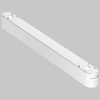 Lampa szynowa magnetyczna Basis TR080-1-18W4K-W LED 16W 4000K podłużna biała