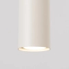 Podłużna lampa wisząca LAGOS SL.1479 tuba ryflowana beżowa