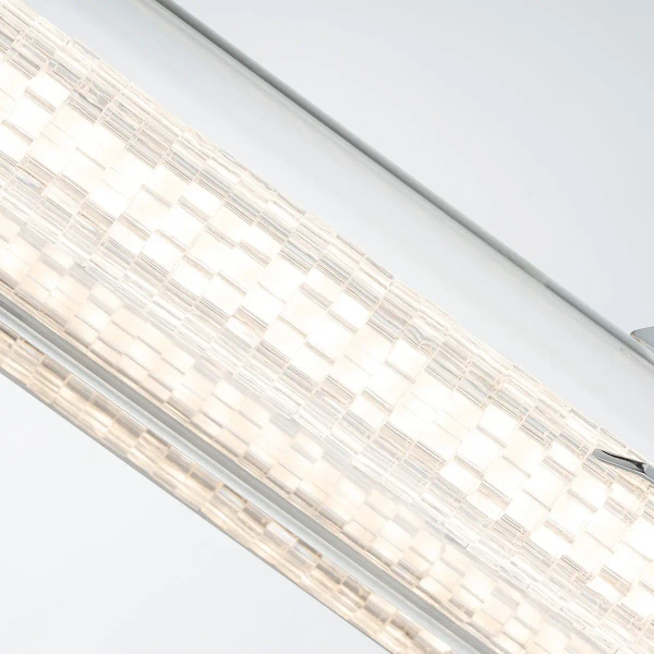 Ścienna lampa do łazienki Espada QN-ESPADA-2W-PC LED 23W 3000K IP44 srebrny