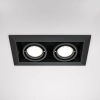 Oprawa wpuszczana modułowa podwójna LED 50W czarna Modern OUTLET