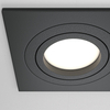 Wpuszczana lampa sufitowa Atom DL024-2-02B spot czarny