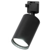 Szynowa lampa sufitowa 1-fazowa Tiger Track ML2336 tubka czarny