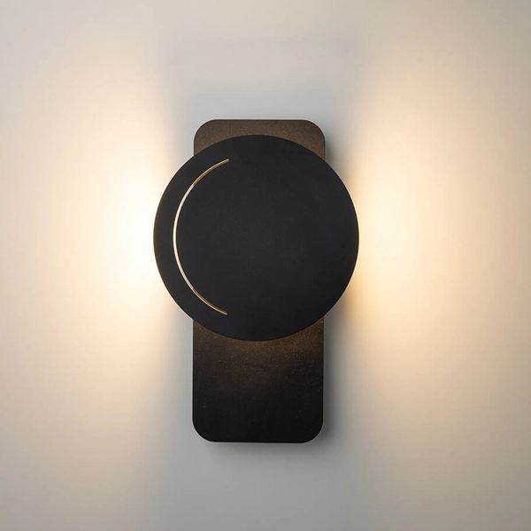 Naścienna lampa do przedpokoju Lito 40874 LED 7W 3000K czarna