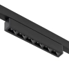 Liniowa lampa do szyn 1-obwodowych 11718 LED 5W 3000K czarna