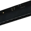 Dwufazowa liniowa lampa Alfa AZ6242 LED 36W 3000-6000K czarny