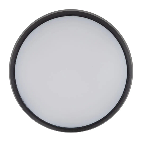 Okrągła lampa zewnętrzna Sferis 18187 LED 3000K IP54 czarna