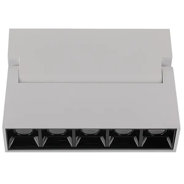 Sufitowy reflektor Focus Mini 10070 Nowodvorski LED 10W 4000K biały