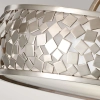 LAMPA sufitowa ZARA  FE-ZARA-SF Elstead FEISS zdobiona OPRAWA plafon metalowy stal szczotkowana
