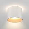 Lampa sufitowa LED Planet C009CW-L12W LED 12W 3000K spot biała