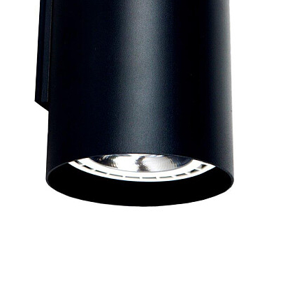 Ścienna lampa biurowa Tube 9320 czarny kinkiet tuba metalowa