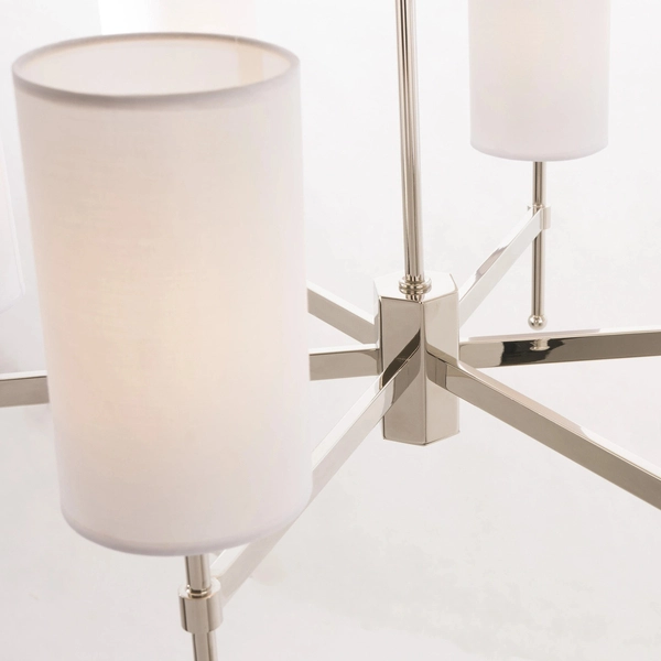 Modernistyczna lampa wisząca Denver P06994NI-WH Cosmolight na łańcuchu nikiel