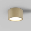 Lampa sufitowa Hydra C090CL-15W3K-MG Maytoni LED 15W 3000K IP44 okrągła złota