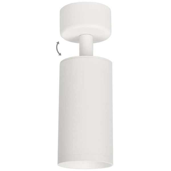 Spot LAMPA sufitowa MICA ML6087 + ML6093 Milagro metalowa OPRAWA tuba + pierścień biały chrom