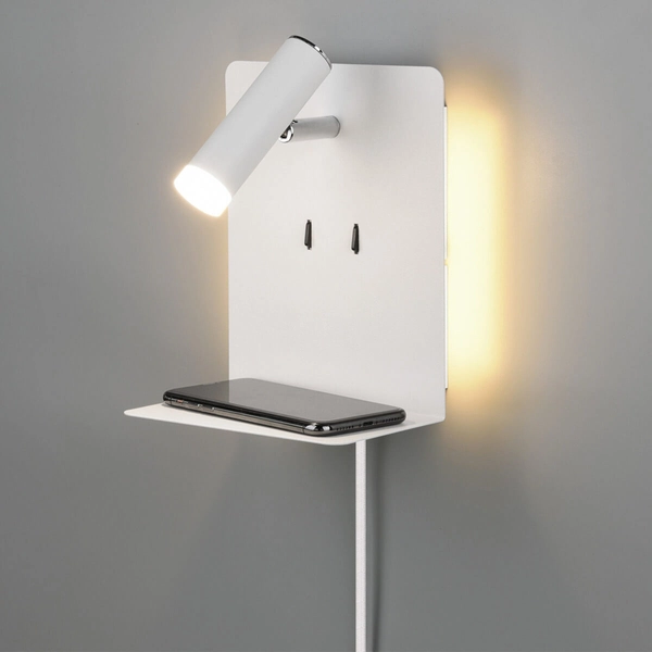 Kinkiet ścienny ELEMENT 222570231 Trio LED 6W 3000K tubka do sypialni biały