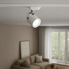 Szynoprzewodowa lampa jednofazowa Quber Track ML2273 do salonu biały