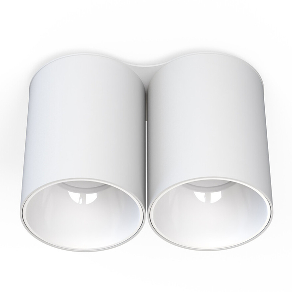 Punktowa lampa sufitowa Eye Tone 8088 plafoniera do kuchni biała