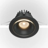 Lampa sufitowa Yin DL031-2-L12B LED 12W 3000K oczko czarne
