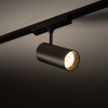 Ledowa lampa do szyn 1-obwodowych 11316 LED 12W 3000K czarny