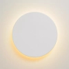 Ledowa lampa ścienna Eklyps 46201/06/31 Lucide LED 6W 3000K biała